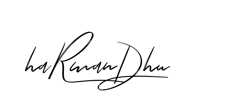 The best way (Bakelony-MV7LY) to make a short signature is to pick only two or three words in your name. The name Ceard include a total of six letters. For converting this name. Ceard signature style 2 images and pictures png