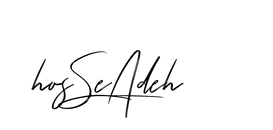 The best way (Bakelony-MV7LY) to make a short signature is to pick only two or three words in your name. The name Ceard include a total of six letters. For converting this name. Ceard signature style 2 images and pictures png