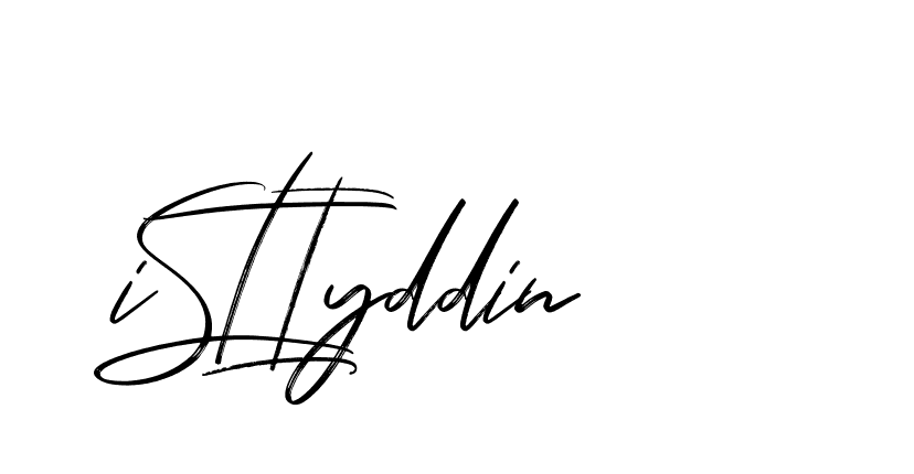 The best way (Bakelony-MV7LY) to make a short signature is to pick only two or three words in your name. The name Ceard include a total of six letters. For converting this name. Ceard signature style 2 images and pictures png