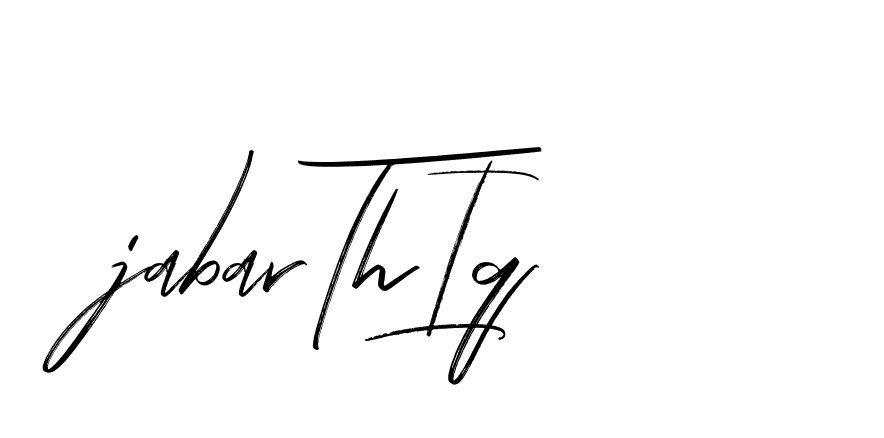 The best way (Bakelony-MV7LY) to make a short signature is to pick only two or three words in your name. The name Ceard include a total of six letters. For converting this name. Ceard signature style 2 images and pictures png