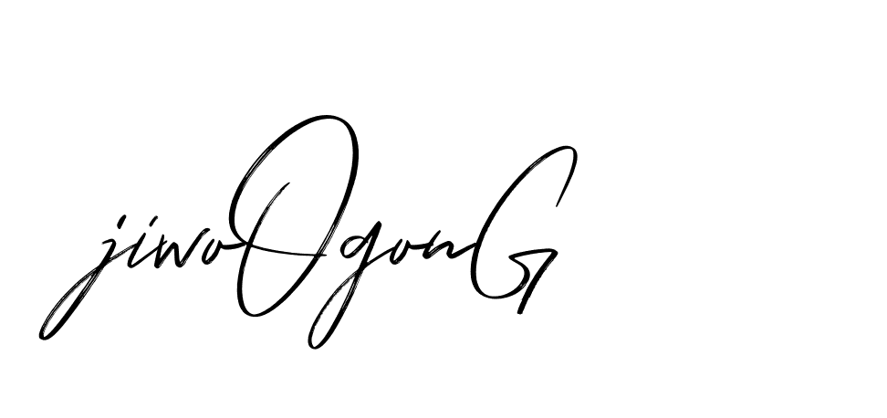 The best way (Bakelony-MV7LY) to make a short signature is to pick only two or three words in your name. The name Ceard include a total of six letters. For converting this name. Ceard signature style 2 images and pictures png