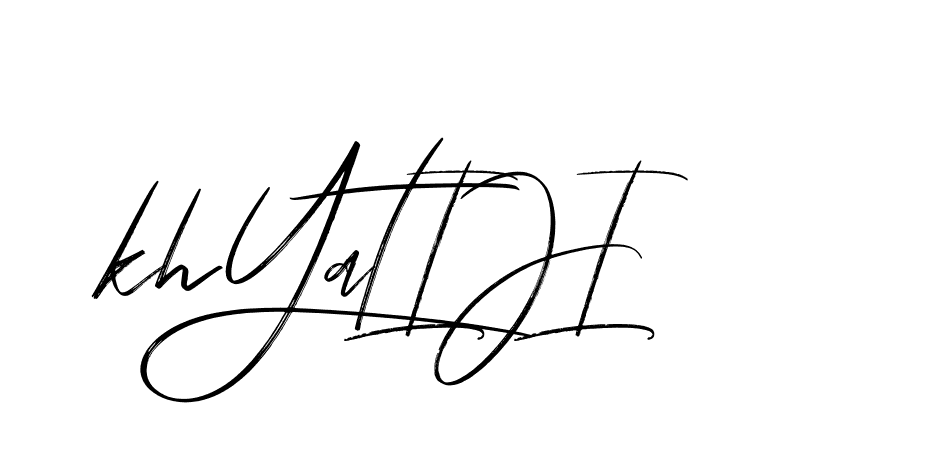 The best way (Bakelony-MV7LY) to make a short signature is to pick only two or three words in your name. The name Ceard include a total of six letters. For converting this name. Ceard signature style 2 images and pictures png