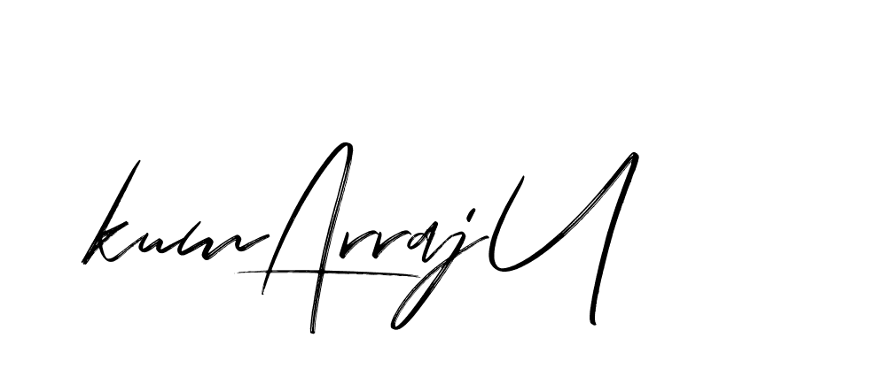 The best way (Bakelony-MV7LY) to make a short signature is to pick only two or three words in your name. The name Ceard include a total of six letters. For converting this name. Ceard signature style 2 images and pictures png