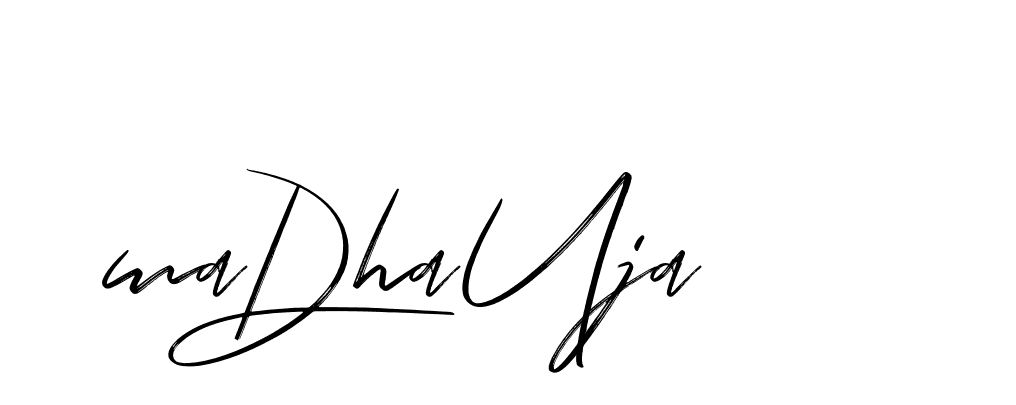 The best way (Bakelony-MV7LY) to make a short signature is to pick only two or three words in your name. The name Ceard include a total of six letters. For converting this name. Ceard signature style 2 images and pictures png
