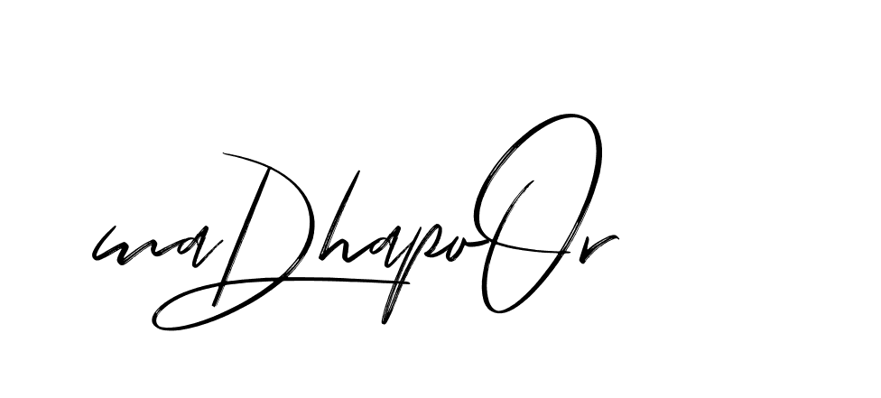 The best way (Bakelony-MV7LY) to make a short signature is to pick only two or three words in your name. The name Ceard include a total of six letters. For converting this name. Ceard signature style 2 images and pictures png