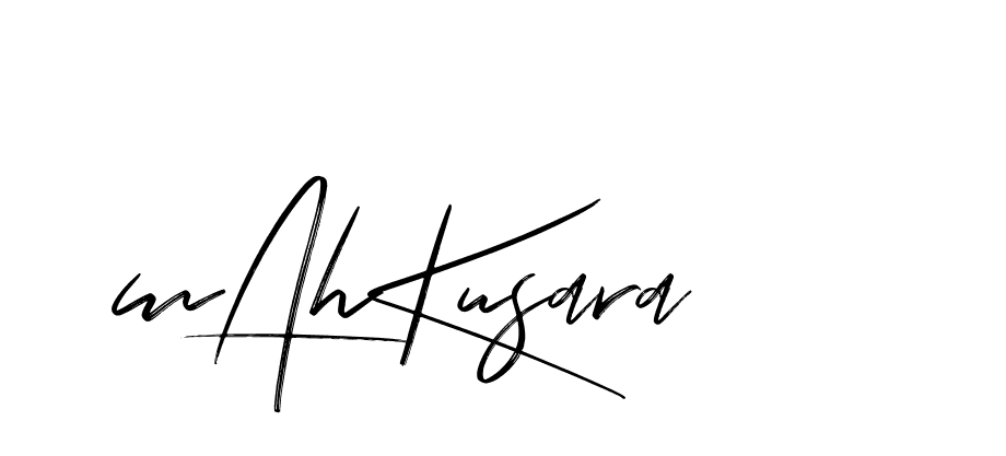 The best way (Bakelony-MV7LY) to make a short signature is to pick only two or three words in your name. The name Ceard include a total of six letters. For converting this name. Ceard signature style 2 images and pictures png