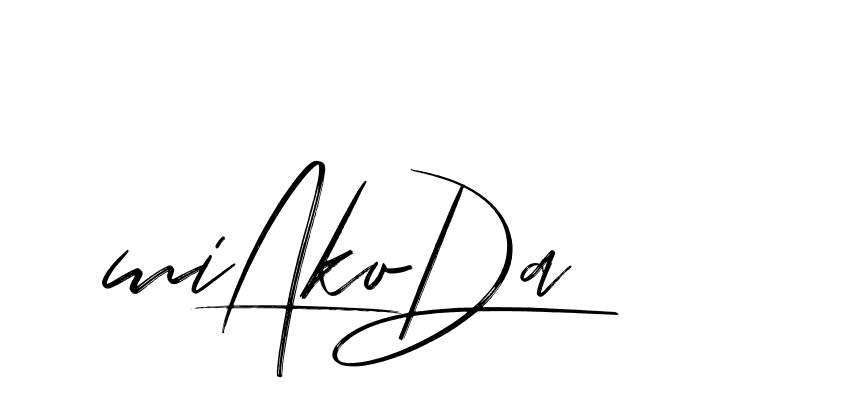 The best way (Bakelony-MV7LY) to make a short signature is to pick only two or three words in your name. The name Ceard include a total of six letters. For converting this name. Ceard signature style 2 images and pictures png
