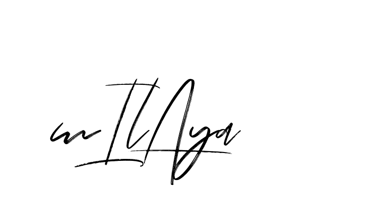 The best way (Bakelony-MV7LY) to make a short signature is to pick only two or three words in your name. The name Ceard include a total of six letters. For converting this name. Ceard signature style 2 images and pictures png