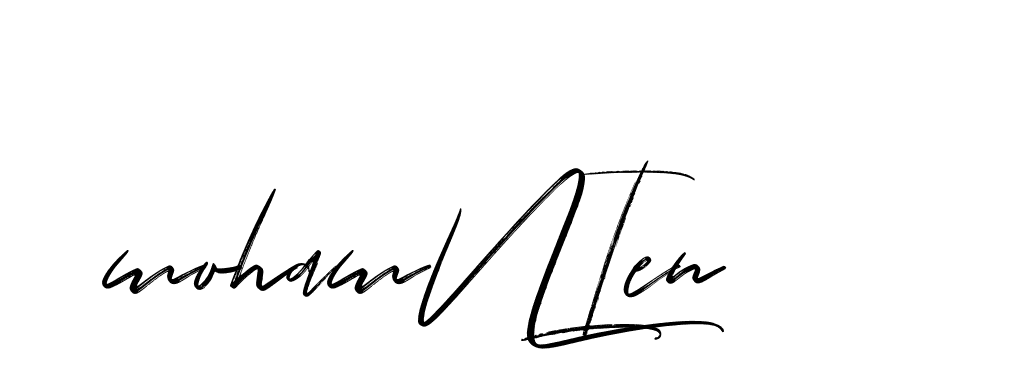 The best way (Bakelony-MV7LY) to make a short signature is to pick only two or three words in your name. The name Ceard include a total of six letters. For converting this name. Ceard signature style 2 images and pictures png