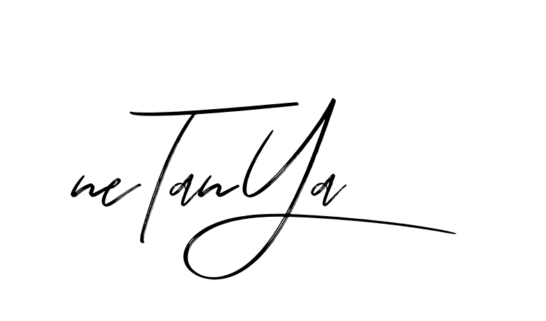 The best way (Bakelony-MV7LY) to make a short signature is to pick only two or three words in your name. The name Ceard include a total of six letters. For converting this name. Ceard signature style 2 images and pictures png