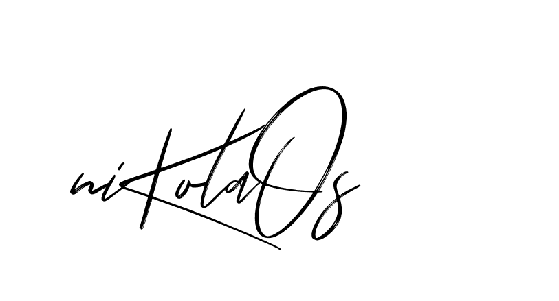 The best way (Bakelony-MV7LY) to make a short signature is to pick only two or three words in your name. The name Ceard include a total of six letters. For converting this name. Ceard signature style 2 images and pictures png