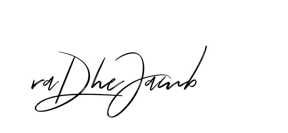 The best way (Bakelony-MV7LY) to make a short signature is to pick only two or three words in your name. The name Ceard include a total of six letters. For converting this name. Ceard signature style 2 images and pictures png