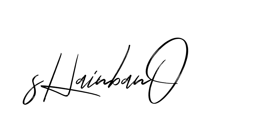 The best way (Bakelony-MV7LY) to make a short signature is to pick only two or three words in your name. The name Ceard include a total of six letters. For converting this name. Ceard signature style 2 images and pictures png