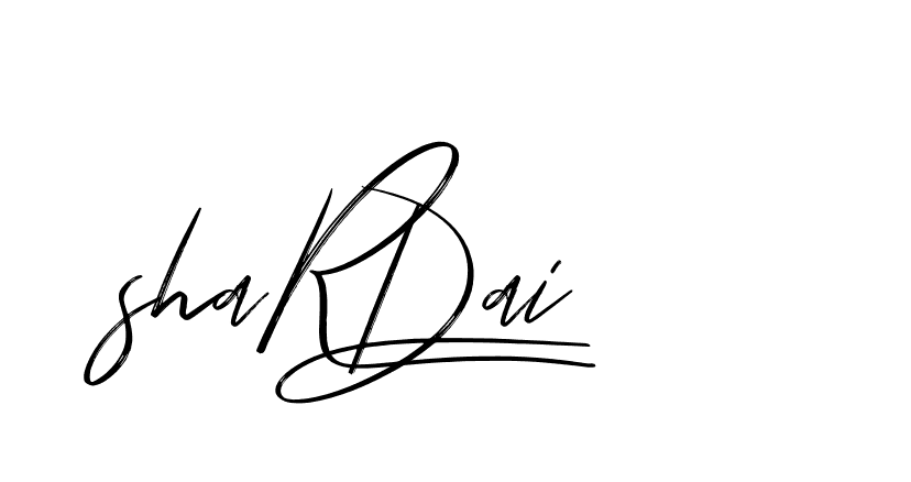 The best way (Bakelony-MV7LY) to make a short signature is to pick only two or three words in your name. The name Ceard include a total of six letters. For converting this name. Ceard signature style 2 images and pictures png
