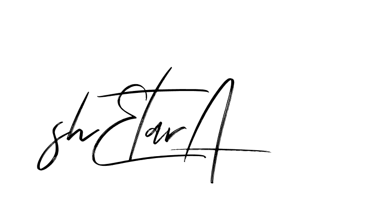 The best way (Bakelony-MV7LY) to make a short signature is to pick only two or three words in your name. The name Ceard include a total of six letters. For converting this name. Ceard signature style 2 images and pictures png