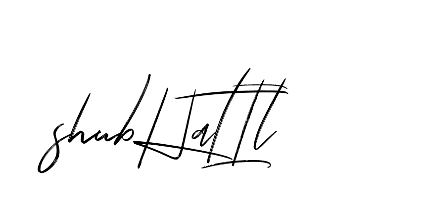 The best way (Bakelony-MV7LY) to make a short signature is to pick only two or three words in your name. The name Ceard include a total of six letters. For converting this name. Ceard signature style 2 images and pictures png