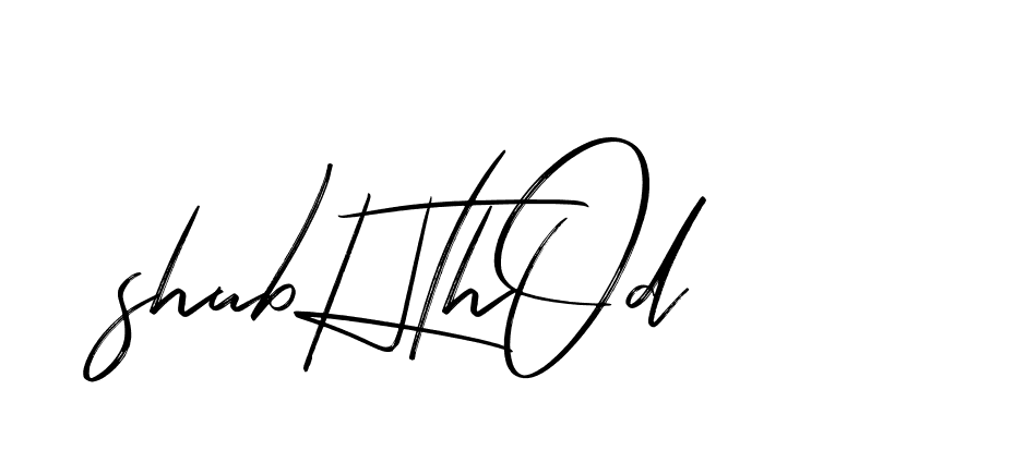 The best way (Bakelony-MV7LY) to make a short signature is to pick only two or three words in your name. The name Ceard include a total of six letters. For converting this name. Ceard signature style 2 images and pictures png