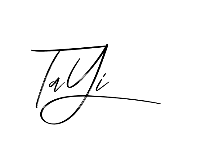 The best way (Bakelony-MV7LY) to make a short signature is to pick only two or three words in your name. The name Ceard include a total of six letters. For converting this name. Ceard signature style 2 images and pictures png