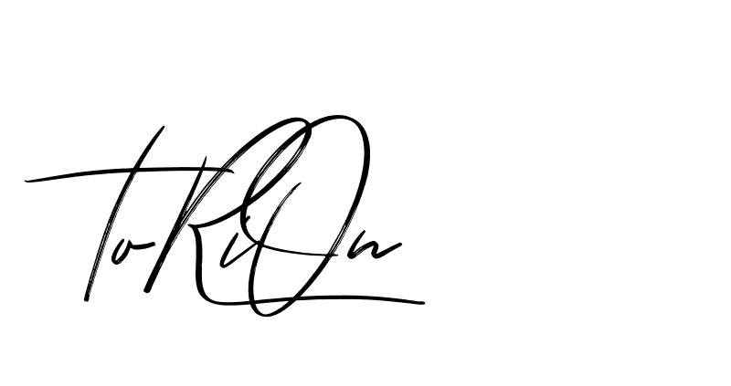 The best way (Bakelony-MV7LY) to make a short signature is to pick only two or three words in your name. The name Ceard include a total of six letters. For converting this name. Ceard signature style 2 images and pictures png