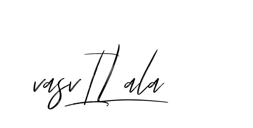 The best way (Bakelony-MV7LY) to make a short signature is to pick only two or three words in your name. The name Ceard include a total of six letters. For converting this name. Ceard signature style 2 images and pictures png