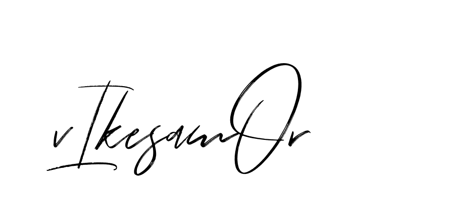 The best way (Bakelony-MV7LY) to make a short signature is to pick only two or three words in your name. The name Ceard include a total of six letters. For converting this name. Ceard signature style 2 images and pictures png