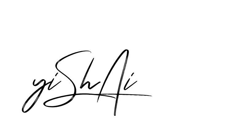The best way (Bakelony-MV7LY) to make a short signature is to pick only two or three words in your name. The name Ceard include a total of six letters. For converting this name. Ceard signature style 2 images and pictures png