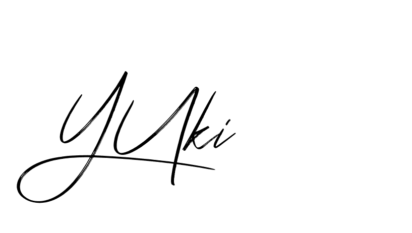 The best way (Bakelony-MV7LY) to make a short signature is to pick only two or three words in your name. The name Ceard include a total of six letters. For converting this name. Ceard signature style 2 images and pictures png