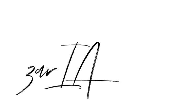 The best way (Bakelony-MV7LY) to make a short signature is to pick only two or three words in your name. The name Ceard include a total of six letters. For converting this name. Ceard signature style 2 images and pictures png