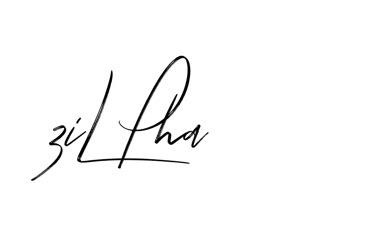 The best way (Bakelony-MV7LY) to make a short signature is to pick only two or three words in your name. The name Ceard include a total of six letters. For converting this name. Ceard signature style 2 images and pictures png