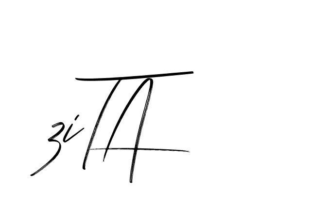 The best way (Bakelony-MV7LY) to make a short signature is to pick only two or three words in your name. The name Ceard include a total of six letters. For converting this name. Ceard signature style 2 images and pictures png