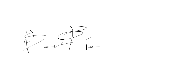 The best way (Balistany-K7vJ7) to make a short signature is to pick only two or three words in your name. The name Ceard include a total of six letters. For converting this name. Ceard signature style 2 images and pictures png
