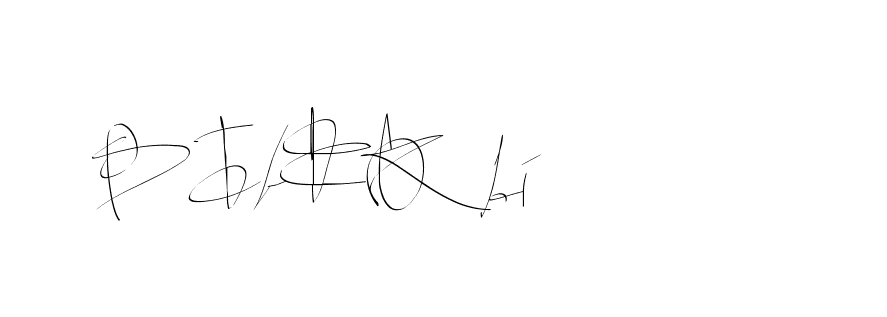 The best way (Balistany-K7vJ7) to make a short signature is to pick only two or three words in your name. The name Ceard include a total of six letters. For converting this name. Ceard signature style 2 images and pictures png