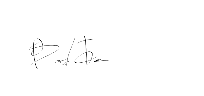 The best way (Balistany-K7vJ7) to make a short signature is to pick only two or three words in your name. The name Ceard include a total of six letters. For converting this name. Ceard signature style 2 images and pictures png