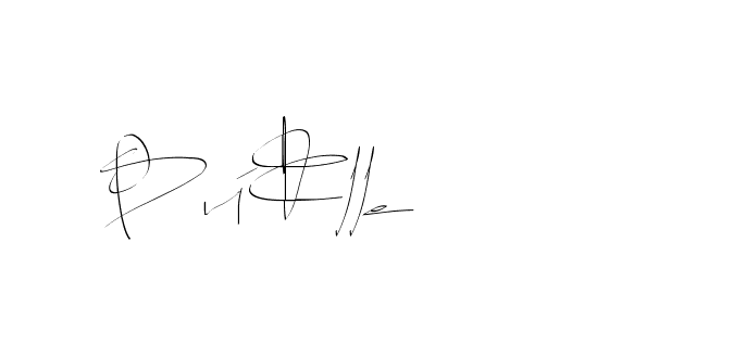 The best way (Balistany-K7vJ7) to make a short signature is to pick only two or three words in your name. The name Ceard include a total of six letters. For converting this name. Ceard signature style 2 images and pictures png