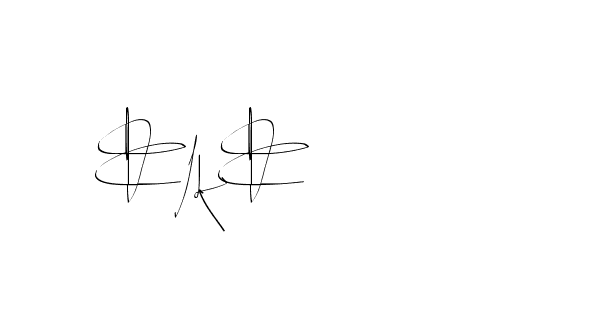 The best way (Balistany-K7vJ7) to make a short signature is to pick only two or three words in your name. The name Ceard include a total of six letters. For converting this name. Ceard signature style 2 images and pictures png