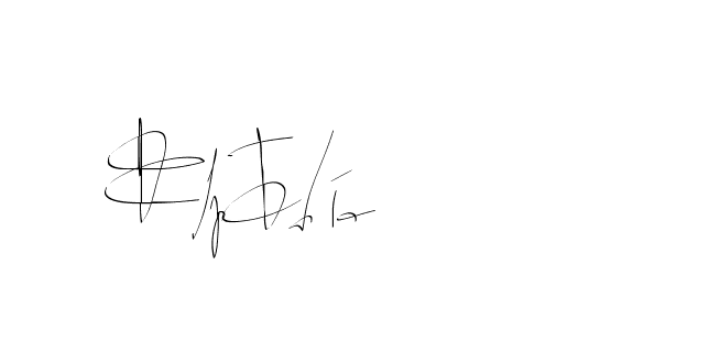 The best way (Balistany-K7vJ7) to make a short signature is to pick only two or three words in your name. The name Ceard include a total of six letters. For converting this name. Ceard signature style 2 images and pictures png