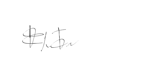 The best way (Balistany-K7vJ7) to make a short signature is to pick only two or three words in your name. The name Ceard include a total of six letters. For converting this name. Ceard signature style 2 images and pictures png