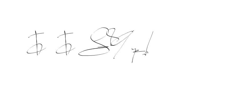 The best way (Balistany-K7vJ7) to make a short signature is to pick only two or three words in your name. The name Ceard include a total of six letters. For converting this name. Ceard signature style 2 images and pictures png