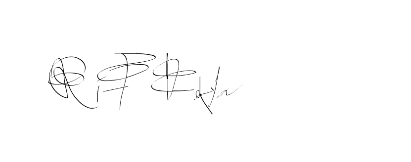 The best way (Balistany-K7vJ7) to make a short signature is to pick only two or three words in your name. The name Ceard include a total of six letters. For converting this name. Ceard signature style 2 images and pictures png