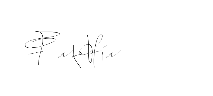 The best way (Balistany-K7vJ7) to make a short signature is to pick only two or three words in your name. The name Ceard include a total of six letters. For converting this name. Ceard signature style 2 images and pictures png