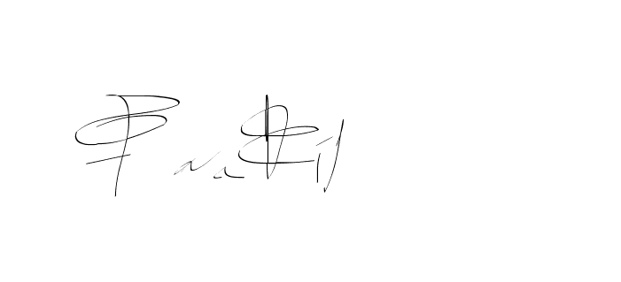 The best way (Balistany-K7vJ7) to make a short signature is to pick only two or three words in your name. The name Ceard include a total of six letters. For converting this name. Ceard signature style 2 images and pictures png