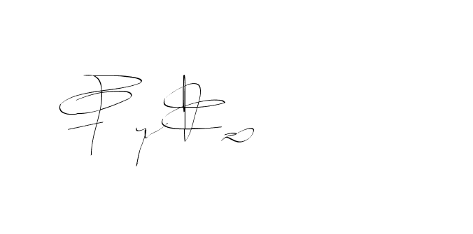 The best way (Balistany-K7vJ7) to make a short signature is to pick only two or three words in your name. The name Ceard include a total of six letters. For converting this name. Ceard signature style 2 images and pictures png