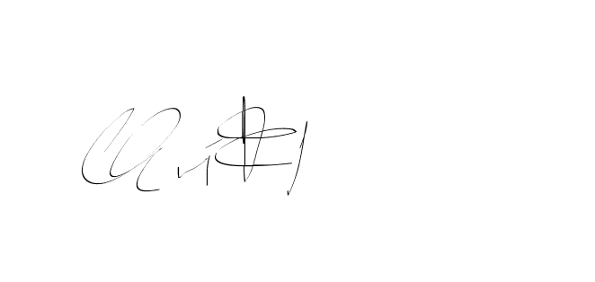 The best way (Balistany-K7vJ7) to make a short signature is to pick only two or three words in your name. The name Ceard include a total of six letters. For converting this name. Ceard signature style 2 images and pictures png