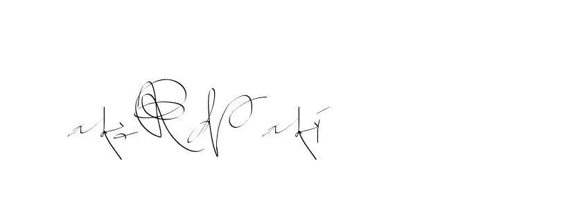 The best way (Balistany-K7vJ7) to make a short signature is to pick only two or three words in your name. The name Ceard include a total of six letters. For converting this name. Ceard signature style 2 images and pictures png