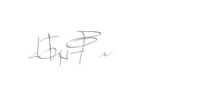 The best way (Balistany-K7vJ7) to make a short signature is to pick only two or three words in your name. The name Ceard include a total of six letters. For converting this name. Ceard signature style 2 images and pictures png