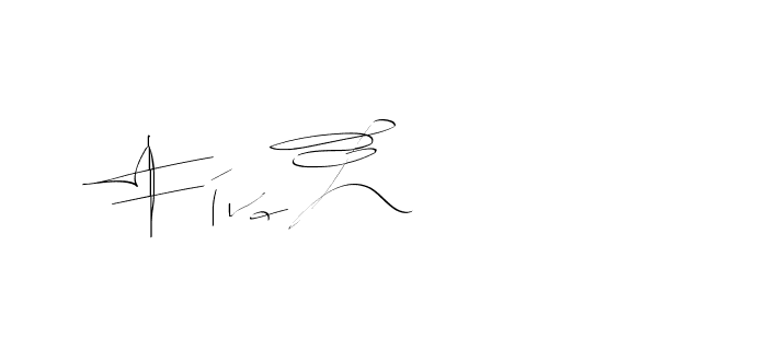 The best way (Balistany-K7vJ7) to make a short signature is to pick only two or three words in your name. The name Ceard include a total of six letters. For converting this name. Ceard signature style 2 images and pictures png
