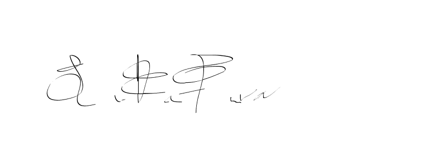 The best way (Balistany-K7vJ7) to make a short signature is to pick only two or three words in your name. The name Ceard include a total of six letters. For converting this name. Ceard signature style 2 images and pictures png