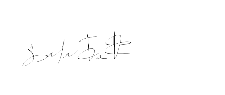 The best way (Balistany-K7vJ7) to make a short signature is to pick only two or three words in your name. The name Ceard include a total of six letters. For converting this name. Ceard signature style 2 images and pictures png