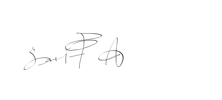 The best way (Balistany-K7vJ7) to make a short signature is to pick only two or three words in your name. The name Ceard include a total of six letters. For converting this name. Ceard signature style 2 images and pictures png