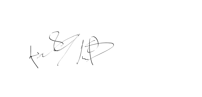 The best way (Balistany-K7vJ7) to make a short signature is to pick only two or three words in your name. The name Ceard include a total of six letters. For converting this name. Ceard signature style 2 images and pictures png